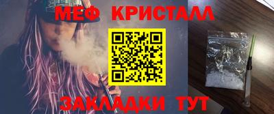 ГАЛЛЮЦИНОГЕННЫЕ ГРИБЫ Старая Купавна