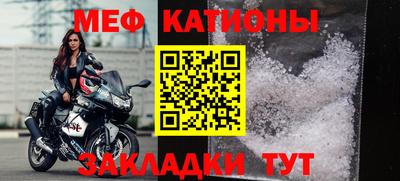 кокаин VHQ Среднеуральск
