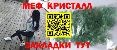 кокаин VHQ Среднеуральск