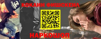 ГАЛЛЮЦИНОГЕННЫЕ ГРИБЫ Старая Купавна