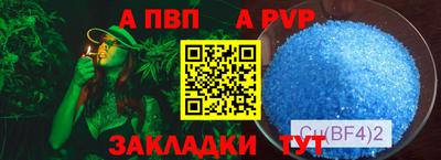ГАЛЛЮЦИНОГЕННЫЕ ГРИБЫ Старая Купавна