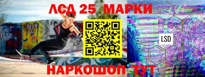 кокаин VHQ Среднеуральск