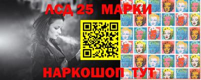 кокаин VHQ Среднеуральск