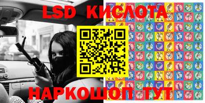 кокаин VHQ Среднеуральск