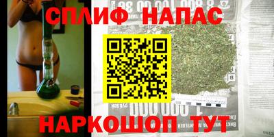 кокаин VHQ Среднеуральск
