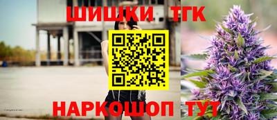 кокаин VHQ Среднеуральск