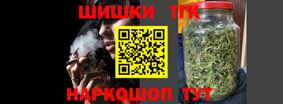 ГАЛЛЮЦИНОГЕННЫЕ ГРИБЫ Старая Купавна