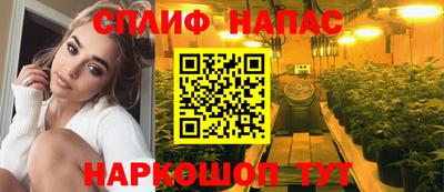 кокаин VHQ Среднеуральск