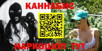 ГАЛЛЮЦИНОГЕННЫЕ ГРИБЫ Старая Купавна