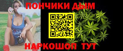 кокаин VHQ Среднеуральск