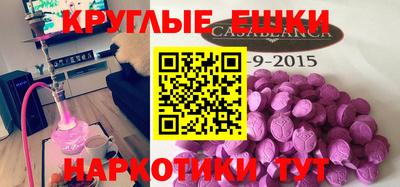 кокаин VHQ Среднеуральск