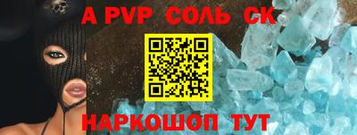 ГАЛЛЮЦИНОГЕННЫЕ ГРИБЫ Старая Купавна