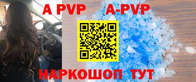 кокаин VHQ Среднеуральск