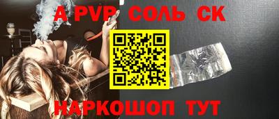 ГАЛЛЮЦИНОГЕННЫЕ ГРИБЫ Старая Купавна