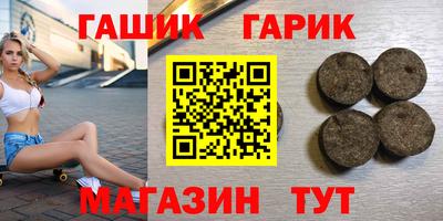 ГАЛЛЮЦИНОГЕННЫЕ ГРИБЫ Старая Купавна