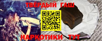 ГАЛЛЮЦИНОГЕННЫЕ ГРИБЫ Старая Купавна