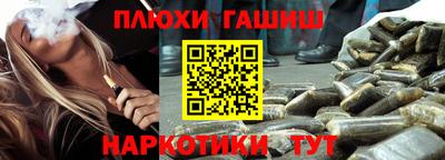 кокаин VHQ Среднеуральск