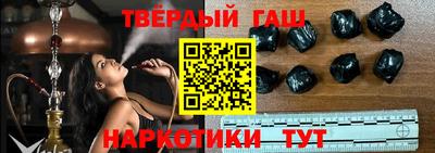 ГАЛЛЮЦИНОГЕННЫЕ ГРИБЫ Старая Купавна