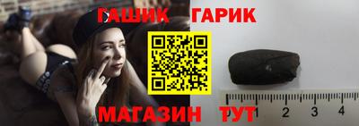 кокаин VHQ Среднеуральск