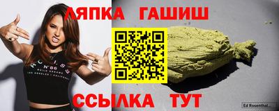 кокаин VHQ Среднеуральск