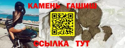 ГАЛЛЮЦИНОГЕННЫЕ ГРИБЫ Старая Купавна