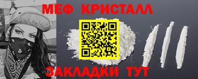 кокаин VHQ Среднеуральск