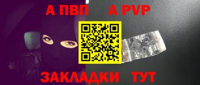 ГАЛЛЮЦИНОГЕННЫЕ ГРИБЫ Старая Купавна